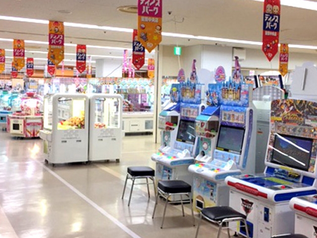 ディノスパーク室蘭中央